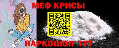 амф Кумертау