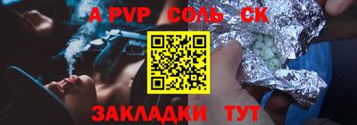 PSILOCYBIN Кунгур
