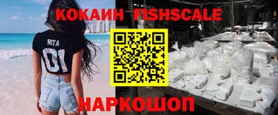 PSILOCYBIN Кунгур