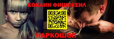 MESCALINE Кулебаки