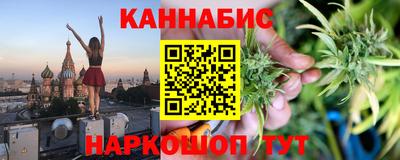 MESCALINE Кулебаки