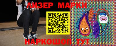 MESCALINE Кулебаки
