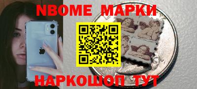 PSILOCYBIN Кунгур