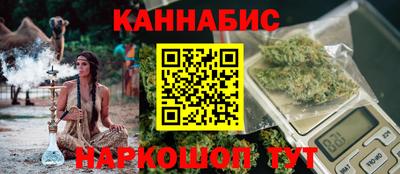 PSILOCYBIN Кунгур