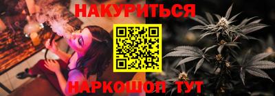 амф Кумертау