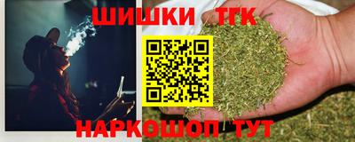 амф Кумертау