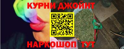 PSILOCYBIN Кунгур
