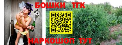 MESCALINE Кулебаки