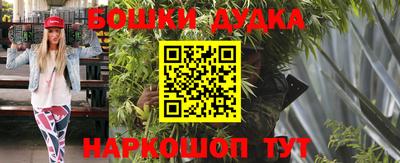 PSILOCYBIN Кунгур