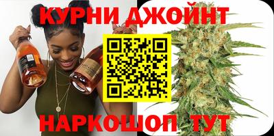 PSILOCYBIN Кунгур
