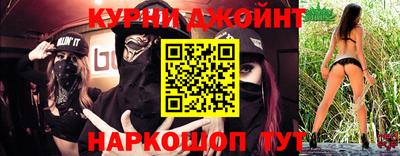 амф Кумертау
