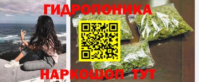 MESCALINE Кулебаки