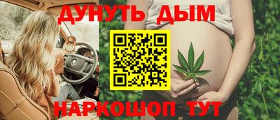 PSILOCYBIN Кунгур