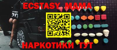 амф Кумертау