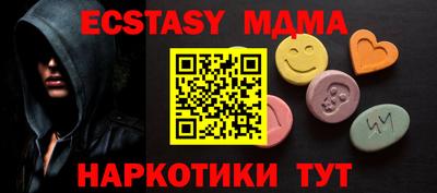 MESCALINE Кулебаки