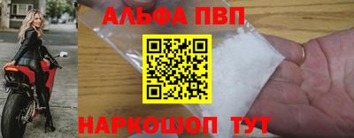 MESCALINE Кулебаки