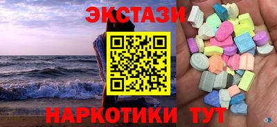 MESCALINE Кулебаки