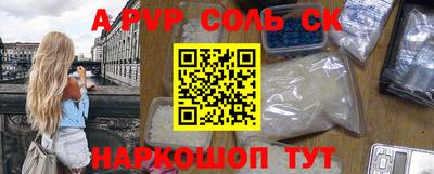 MESCALINE Кулебаки