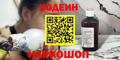 амф Кумертау