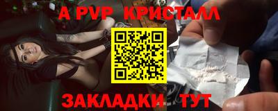 MESCALINE Кулебаки