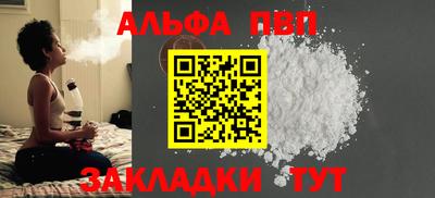 амф Кумертау