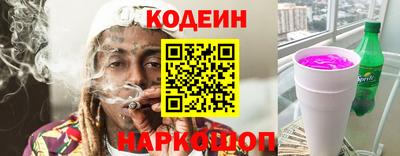 амф Кумертау