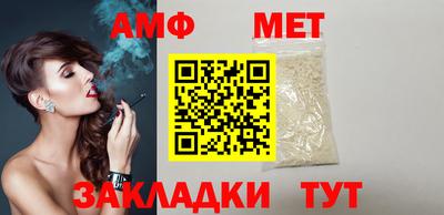 PSILOCYBIN Кунгур