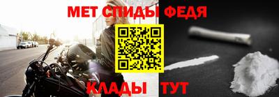 MESCALINE Кулебаки