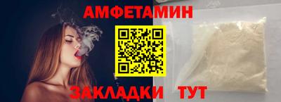 PSILOCYBIN Кунгур