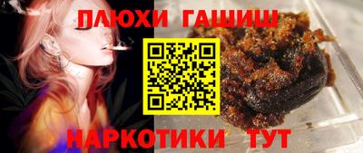 амф Кумертау
