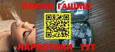 амф Кумертау