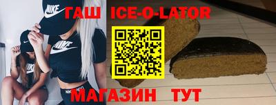 MESCALINE Кулебаки
