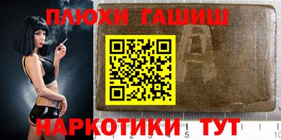 MESCALINE Кулебаки