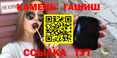 PSILOCYBIN Кунгур