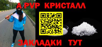 амф Кумертау