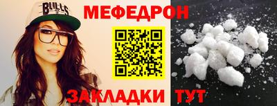 PSILOCYBIN Кунгур
