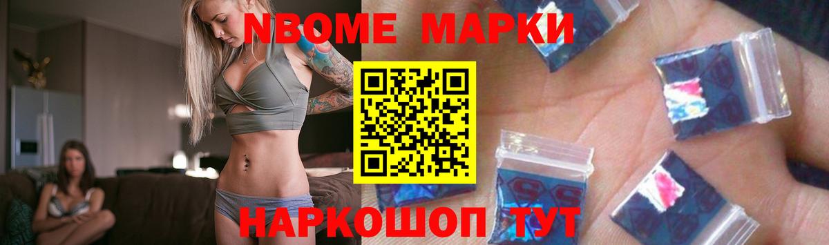 LSD-25 экстази кислота Домодедово