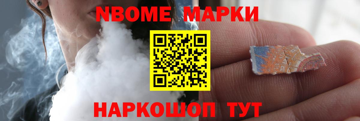 Лсд 25 экстази кислота  Вход с VPN  Домодедово  ЛСД экстази ecstasy 